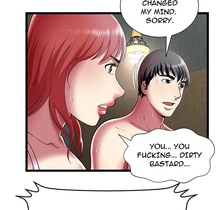 The Paradise Chapter 12 page 74 - 