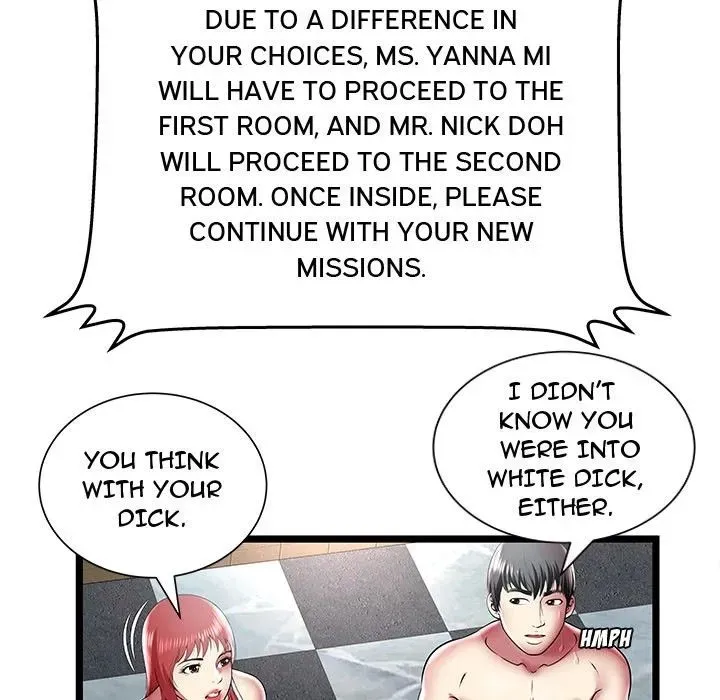 The Paradise Chapter 12 page 75 - 