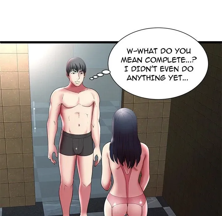 The Paradise Chapter 12 page 84 - 