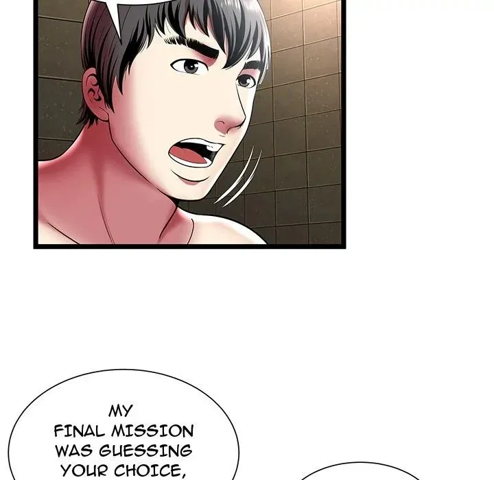 The Paradise Chapter 12 page 86 - 