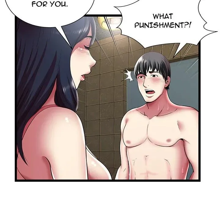 The Paradise Chapter 12 page 94 - 