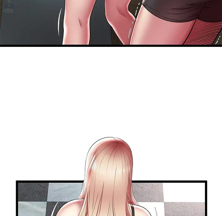 The Paradise Chapter 13 page 11 - 