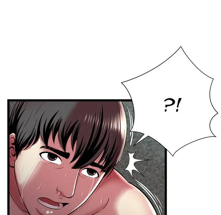 The Paradise Chapter 13 page 107 - 