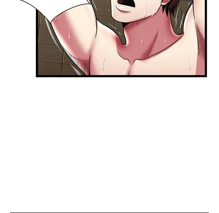 The Paradise Chapter 13 page 14 - 