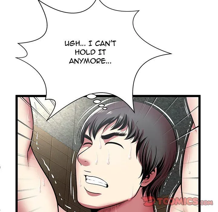 The Paradise Chapter 13 page 18 - 