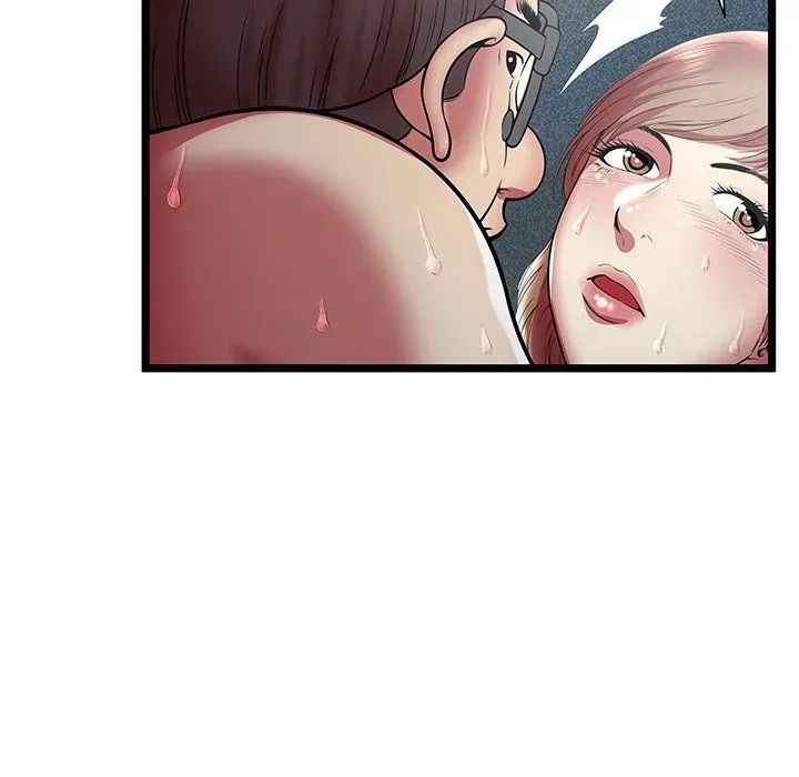 The Paradise Chapter 13 page 28 - 