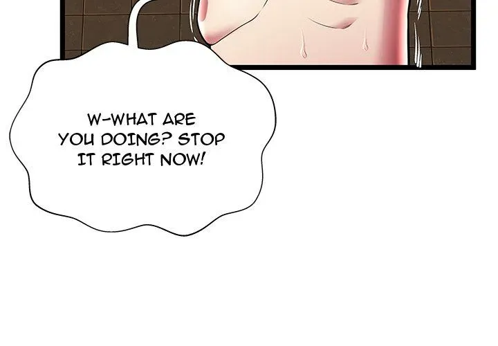 The Paradise Chapter 13 page 4 - 