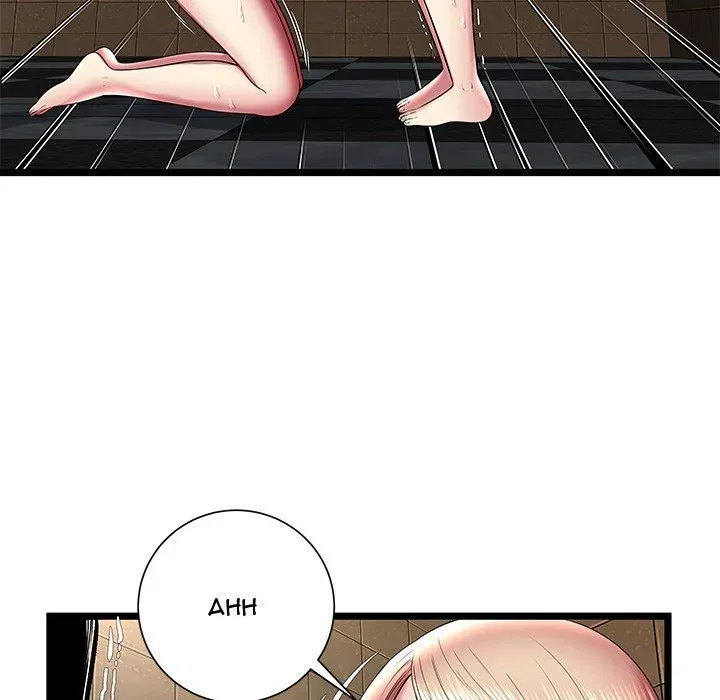 The Paradise Chapter 13 page 6 - 