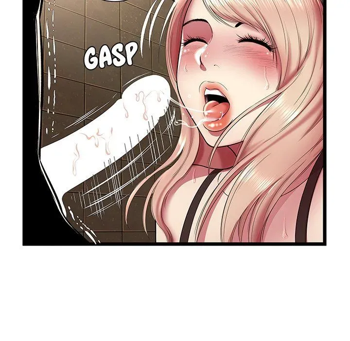 The Paradise Chapter 13 page 7 - 