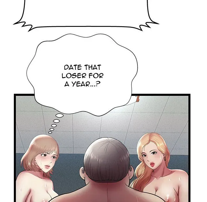 The Paradise Chapter 13 page 68 - 