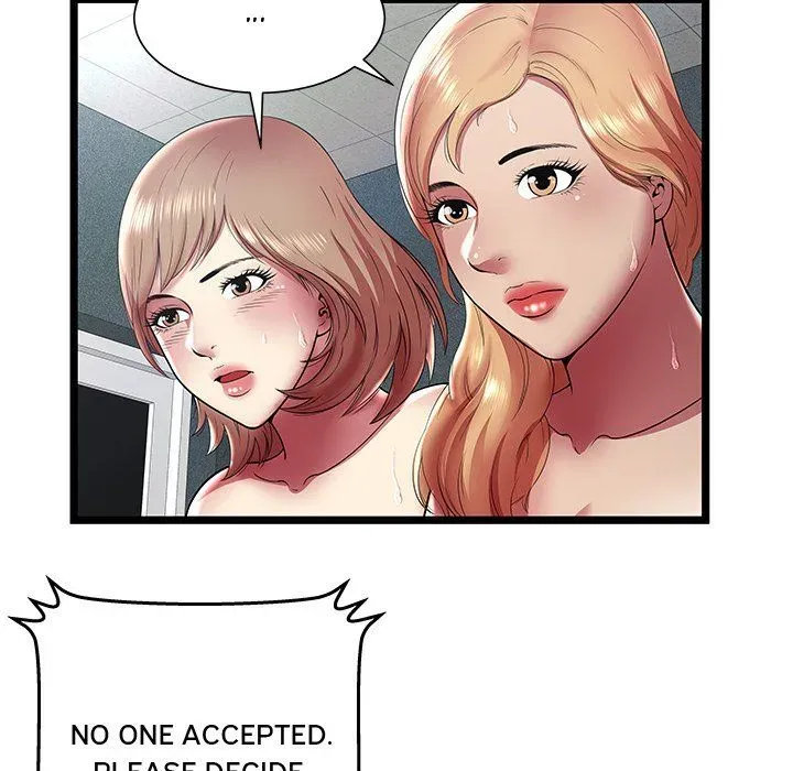 The Paradise Chapter 13 page 70 - 