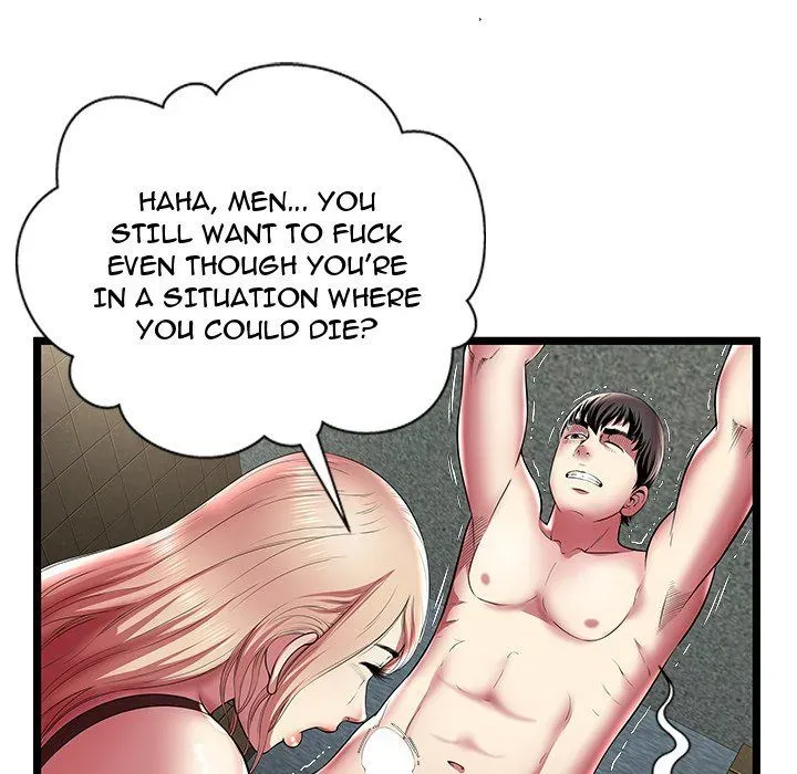 The Paradise Chapter 13 page 8 - 