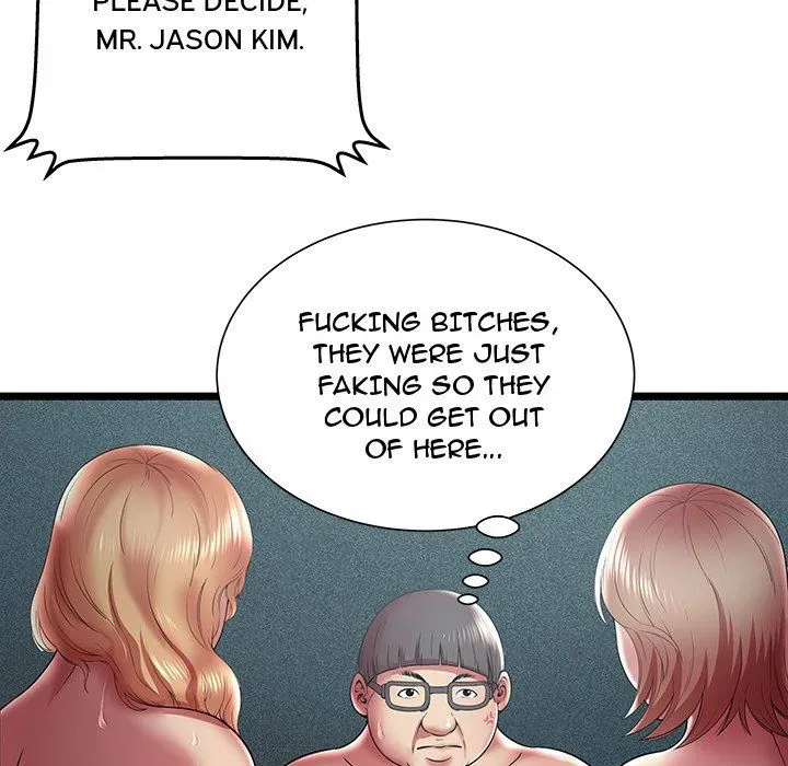 The Paradise Chapter 13 page 71 - 