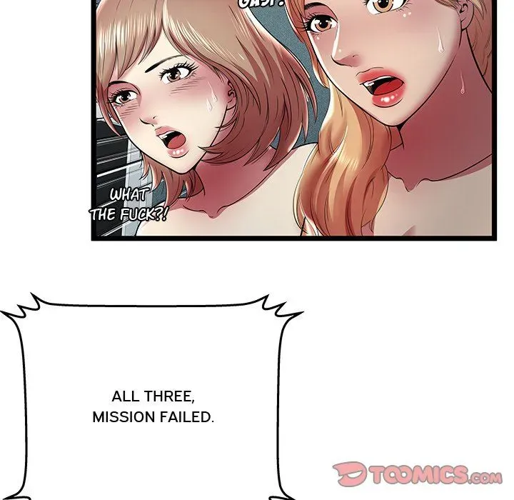 The Paradise Chapter 13 page 74 - 