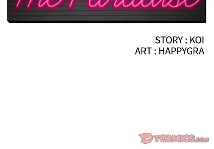 The Paradise Chapter 14 page 2 - 