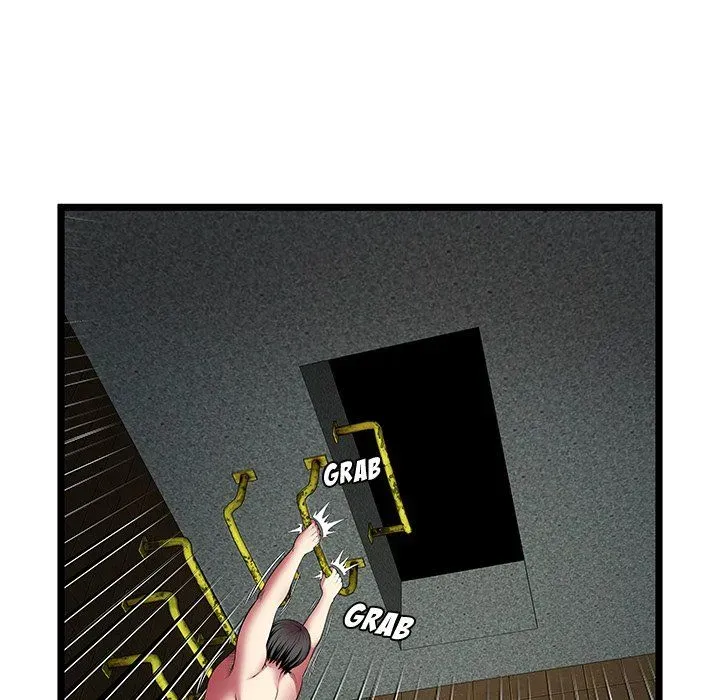 The Paradise Chapter 14 page 15 - 