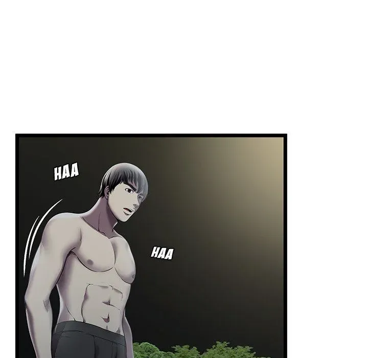 The Paradise Chapter 14 page 22 - 