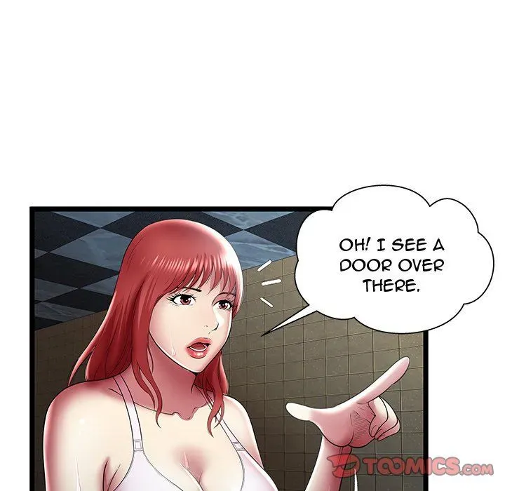 The Paradise Chapter 14 page 32 - 