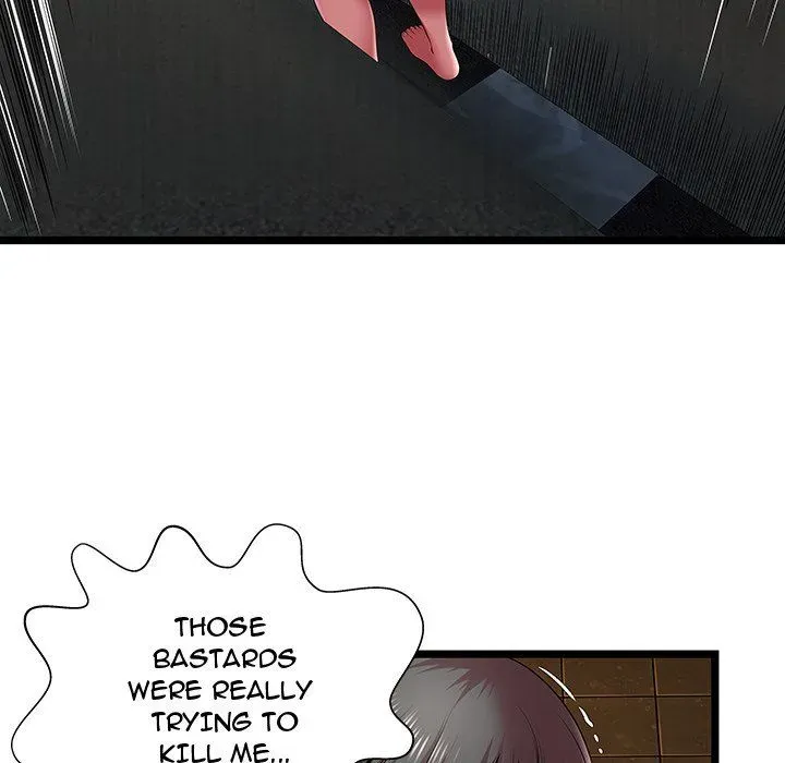The Paradise Chapter 14 page 6 - 