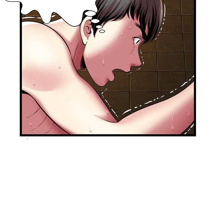 The Paradise Chapter 14 page 7 - 