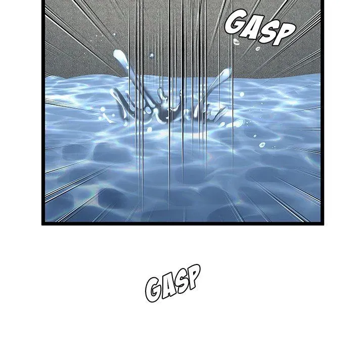 The Paradise Chapter 14 page 84 - 