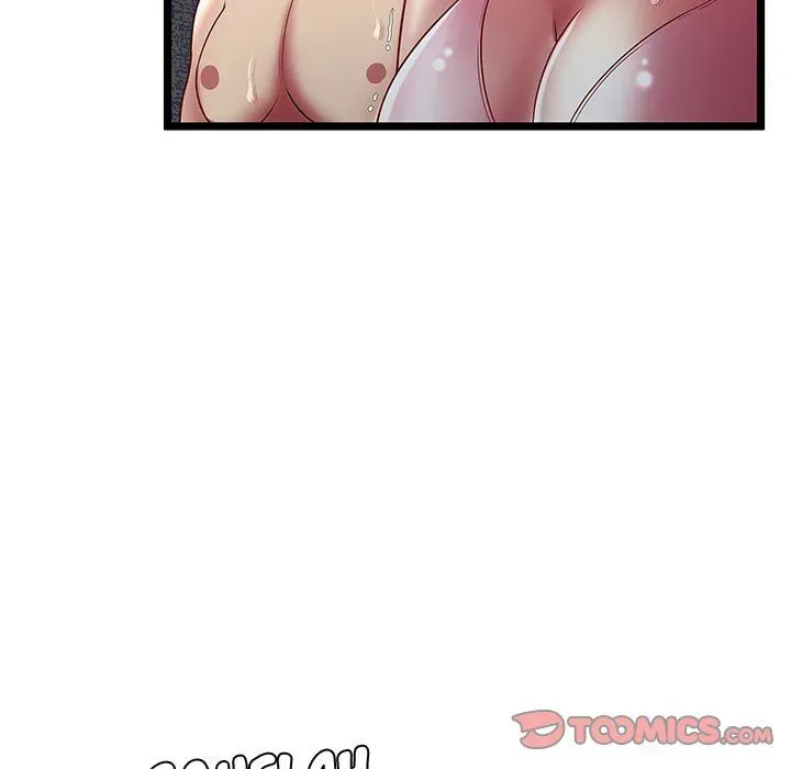 The Paradise Chapter 15 page 26 - 
