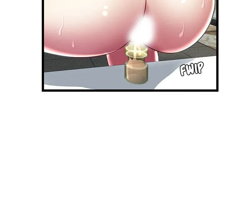 The Paradise Chapter 15 page 33 - 