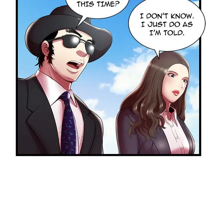 The Paradise Chapter 15 page 48 - 