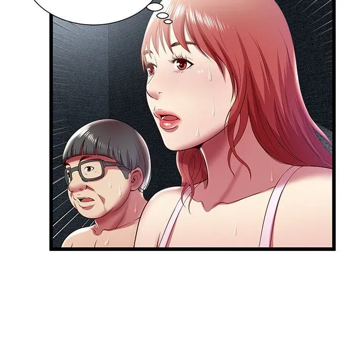 The Paradise Chapter 15 page 7 - 