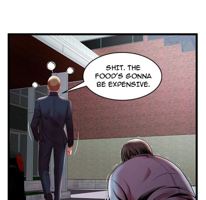 The Paradise Chapter 15 page 82 - 