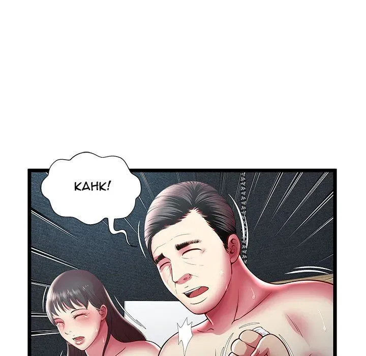 The Paradise Chapter 16 page 105 - 
