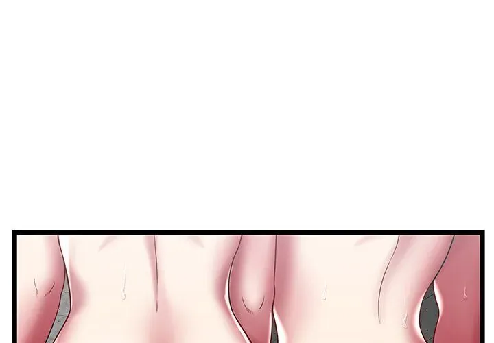 The Paradise Chapter 16 page 3 - 
