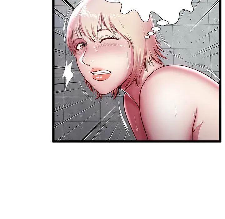 The Paradise Chapter 16 page 21 - 