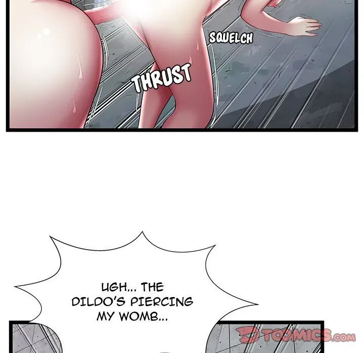 The Paradise Chapter 16 page 26 - 