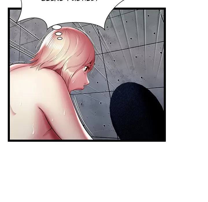 The Paradise Chapter 16 page 30 - 