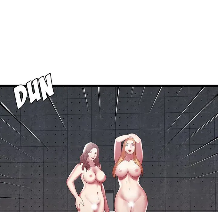 The Paradise Chapter 16 page 5 - 