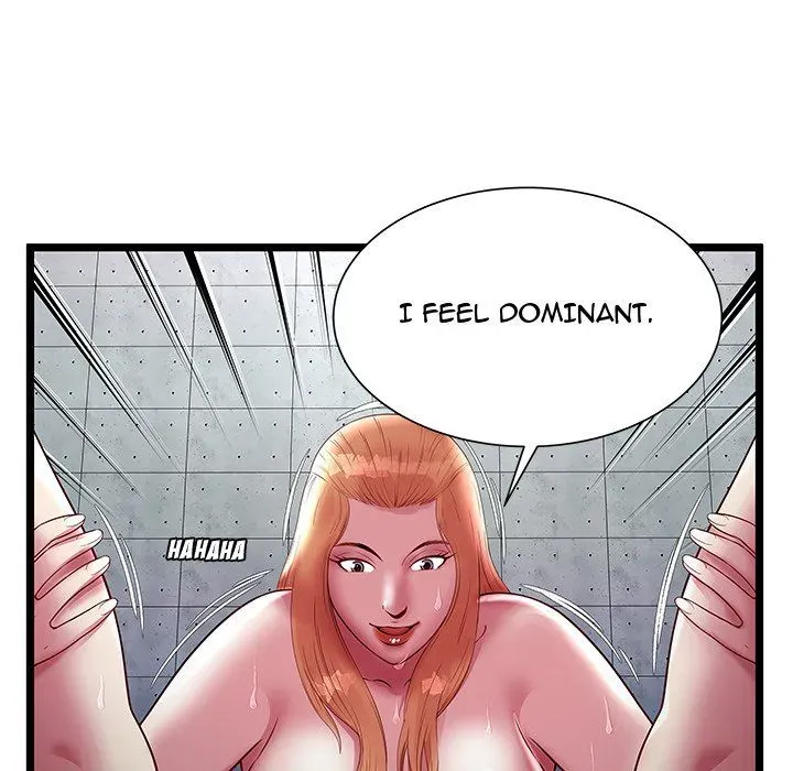 The Paradise Chapter 16 page 51 - 