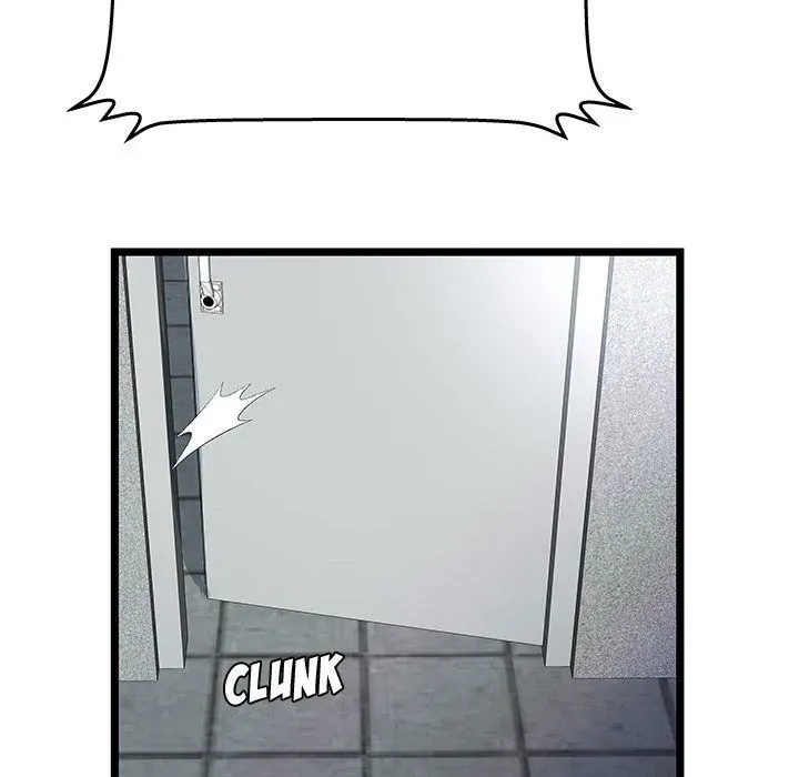 The Paradise Chapter 16 page 72 - 