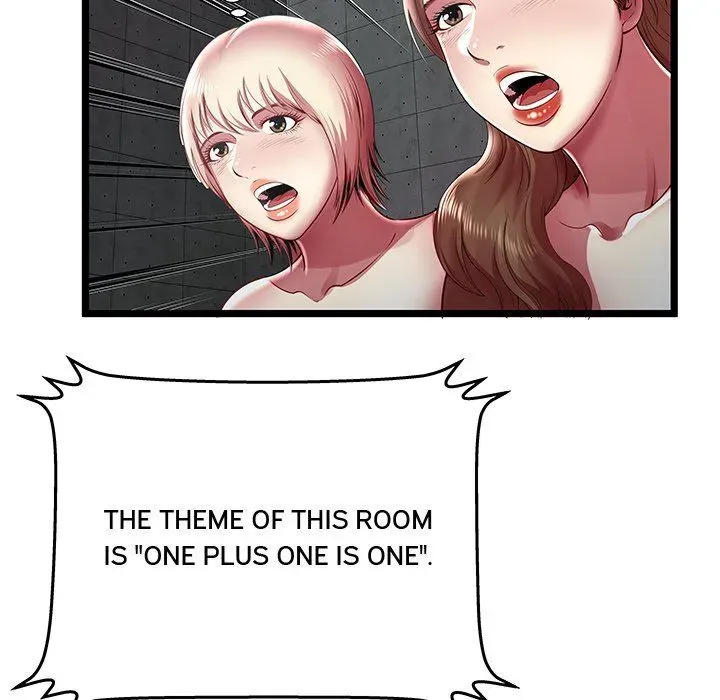 The Paradise Chapter 16 page 9 - 