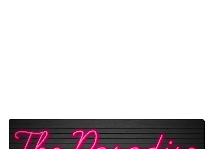 The Paradise Chapter 17 page 1 - 