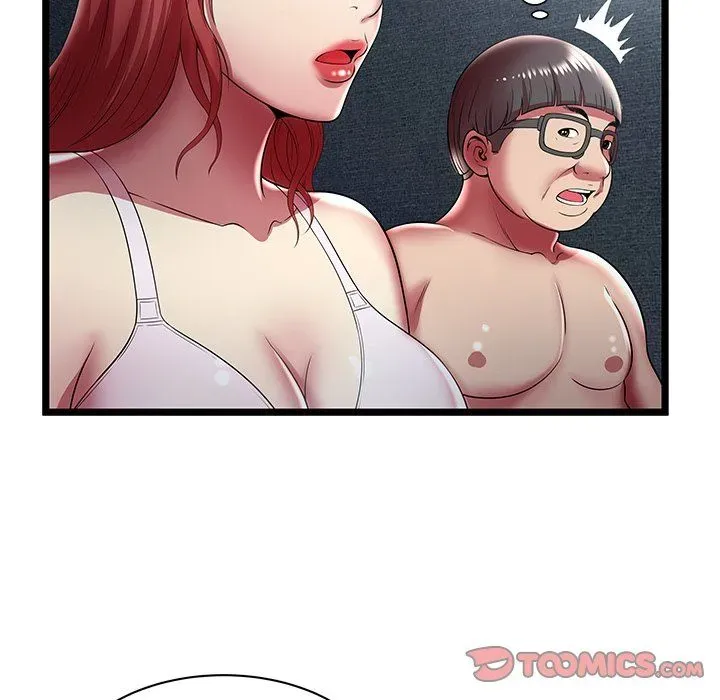 The Paradise Chapter 17 page 20 - 