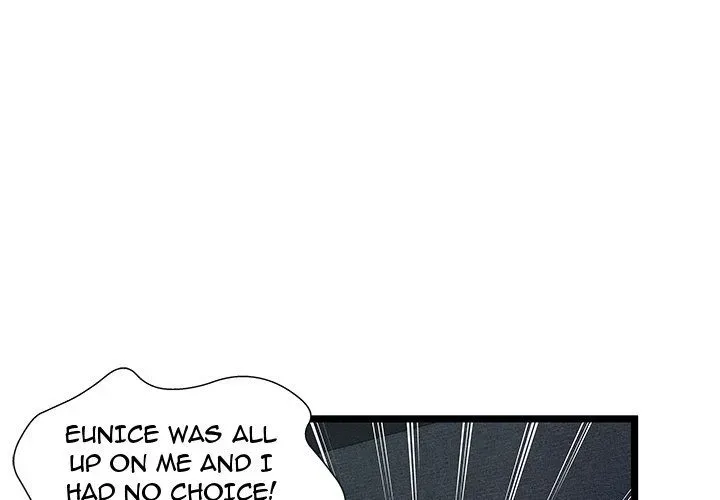 The Paradise Chapter 17 page 3 - 