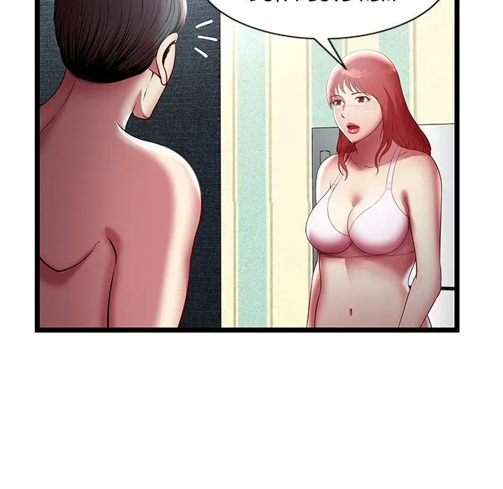 The Paradise Chapter 17 page 30 - 