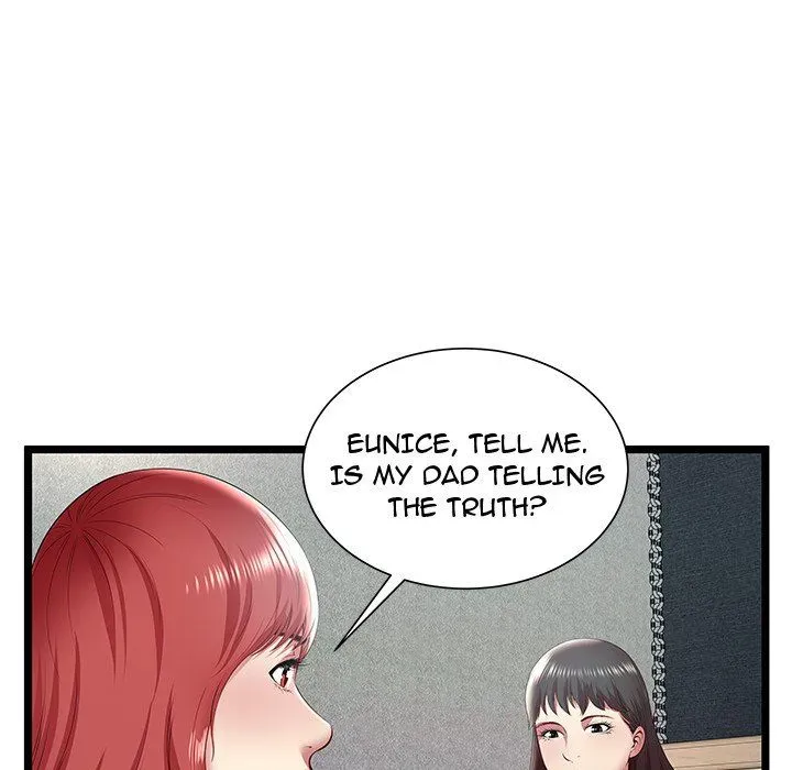 The Paradise Chapter 17 page 5 - 