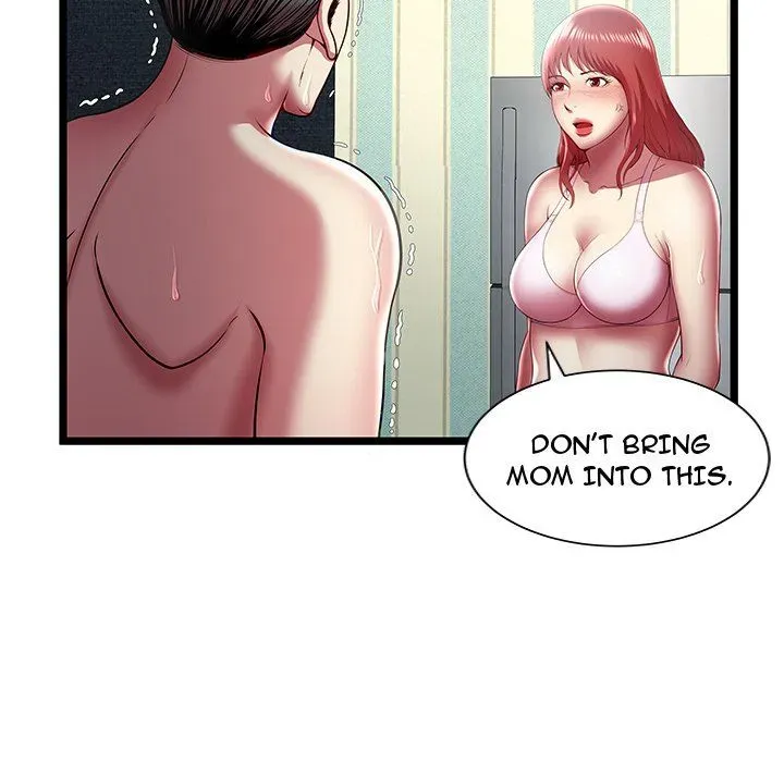 The Paradise Chapter 17 page 41 - 