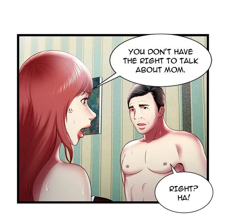 The Paradise Chapter 17 page 42 - 