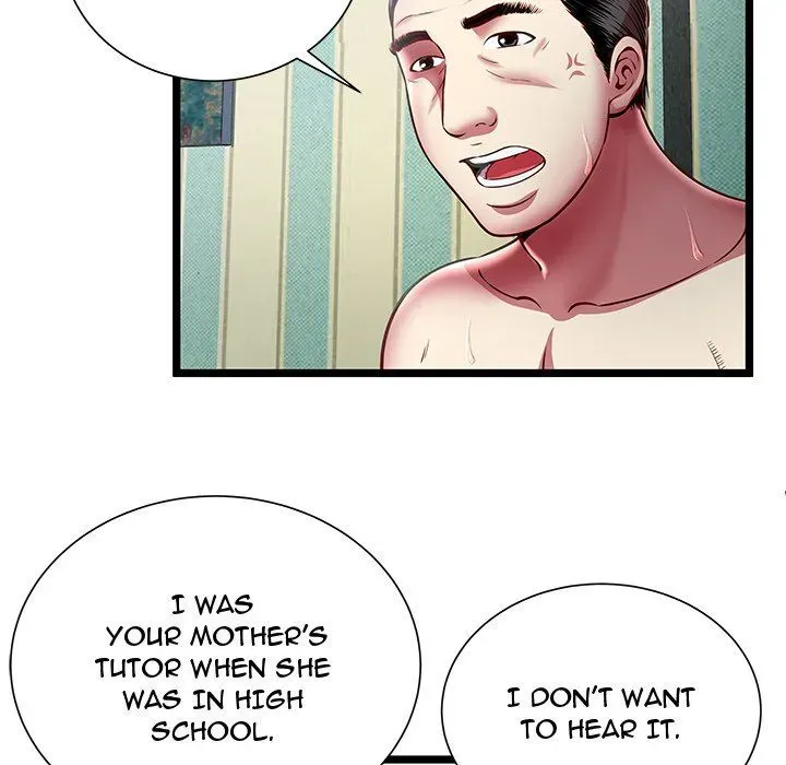 The Paradise Chapter 17 page 45 - 