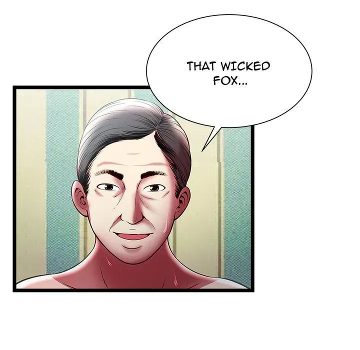 The Paradise Chapter 17 page 47 - 