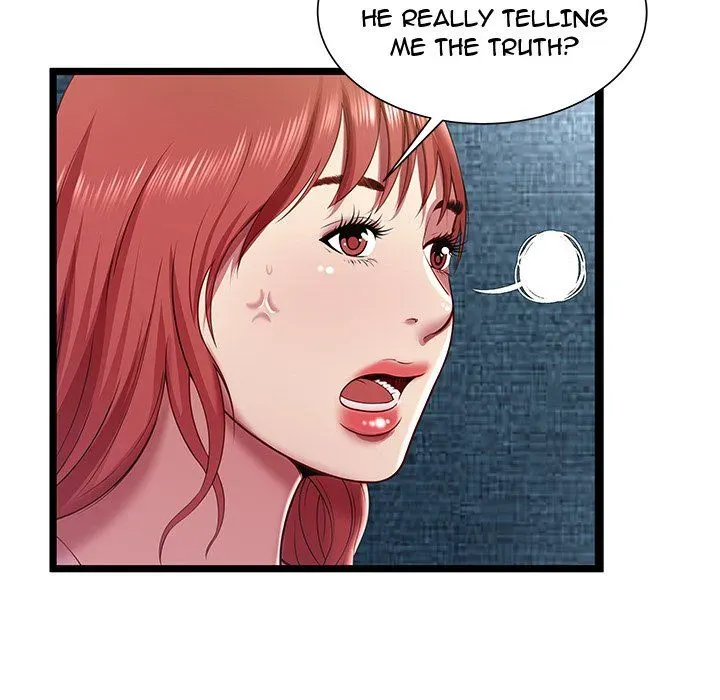 The Paradise Chapter 17 page 7 - 