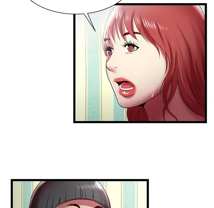 The Paradise Chapter 17 page 75 - 
